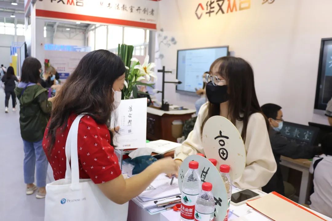 ΢�ňDƬ_20220919093327