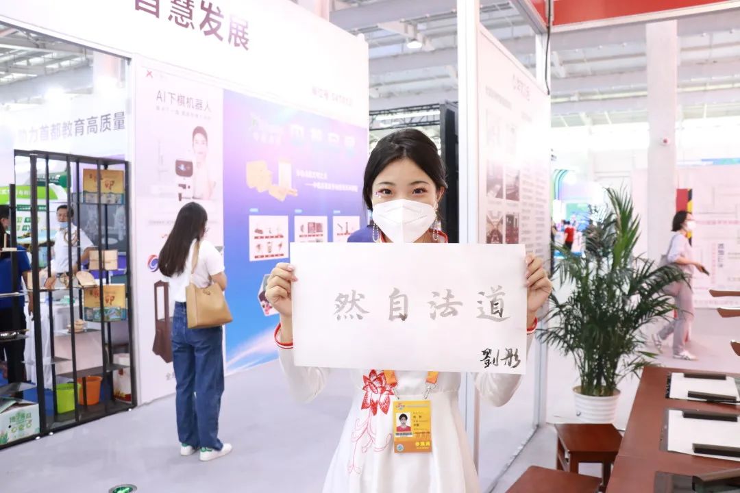 ΢�ňDƬ_20220919093418