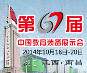 ��67��չʾ��(hu��)