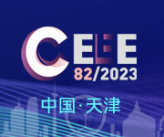 ��82���Ї�(gu��)�����b��չʾ��(hu��)