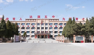 itc�����ɷ�AI�ǻ��w��ϵ�y(t��ng)׌���ɹ��_����������ЌW�w���n��׃����