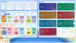 �����YԴ��Buff���B�M�����i�����n�����淨��