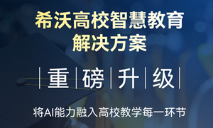 AI��W(xu��)���ˣ���AI������M(j��n)��У