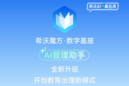 ϣ��ħ��AI�������������_�����������´��T����