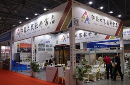 ���K�󱊽̿ƕ������޹�˾�������������(w��)����(chu��ng)���b���x��δ��