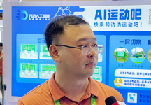 �㽭���S����AI�x�ܽ������Ǆ�(chu��ng)δ��