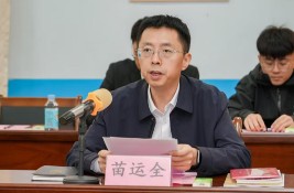 ϣ�ֽ��Oɽ�|ʡ�R������ꎿh�ׂ����˹����ܽ̌Wʾ�����ҡ�