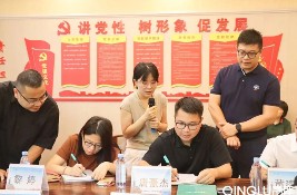 ��ɽ�����ΌWУ������¹�ǻۼ��P�Ŀ