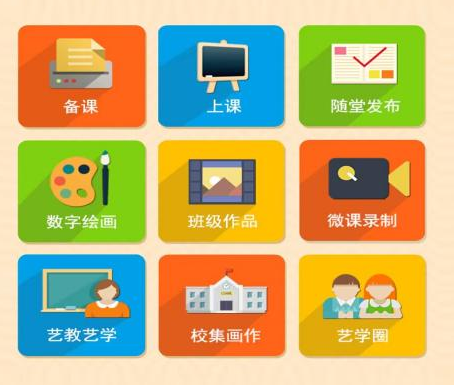 ˇ�W(xu��)����������