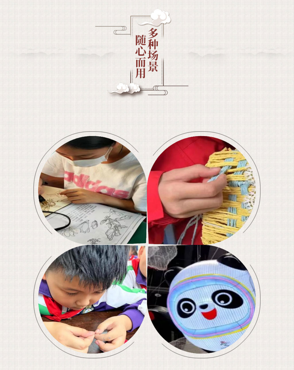 �ǻ�ɳ������